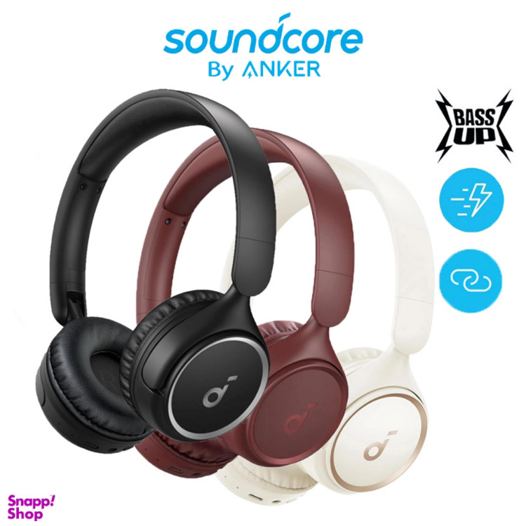 هدست بلوتوثی انکر مدل Soundcore H30i؛ ترکیبی از راحتی بینظیر و صدای قدرتمند برای استفاده طولانیمدت